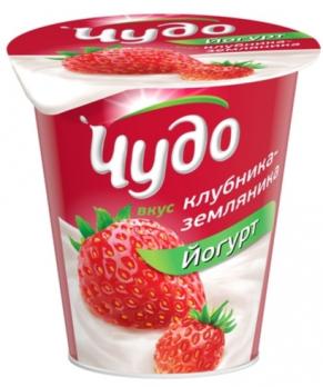 Йогурт ЧУДО клубника-земляника , 2.5 % 290 гр. Лента