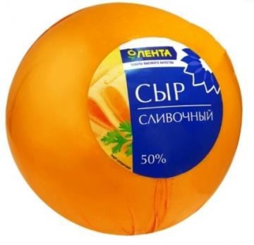 Сыр Лента Сливочный, шар 1 кг