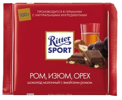 Шоколад RITTER SPORT Молочный, РОМ, ИЗЮМ, ОРЕХ, 100 гр. Лента