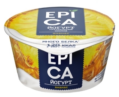 Йогурт Epica с ананасом, 4.8% 130 гр. Лента