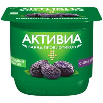 Биойогурт АКТИВИА с черносливом, 2.9% 150 гр. Лента