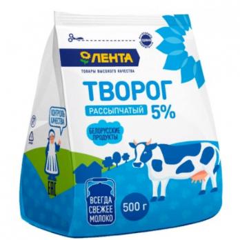 Творог ЛЕНТА рассыпчатый, Белорусские продукты 5% 500 гр.