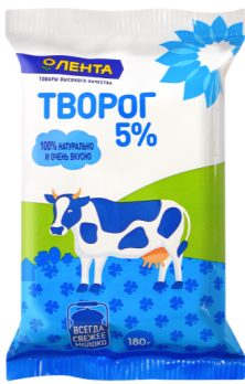 Творог ЛЕНТА 5% флоу пак, Белорусские продукты, 180 гр.