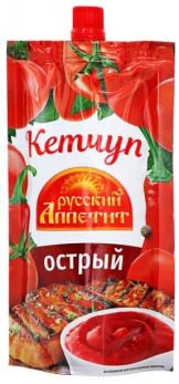 Кетчуп Русский аппетит,  Острый 250 гр. Лента
