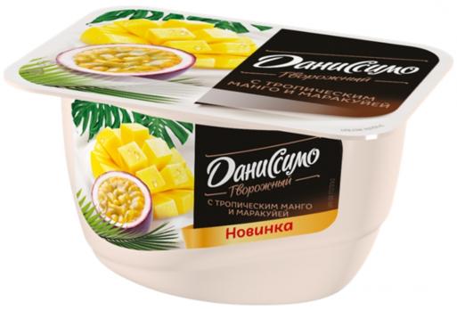 Десерт Творожный Даниссимо, с Тропическим манго и маракуйя  5,5 % 130 гр. Лента