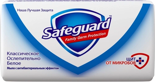 Мыло Safeguard Антибактериальное, Классическое, 90 гр. "С"