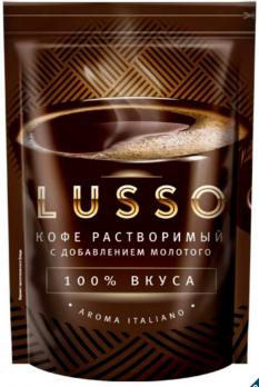 LUSSO Кофе растворимый с добавлением молотого,  75 гр. КДВ