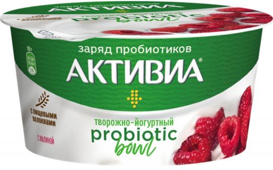 Activia Творожно-йогуртный, Малина , 3,5%, 135 гр. Лента