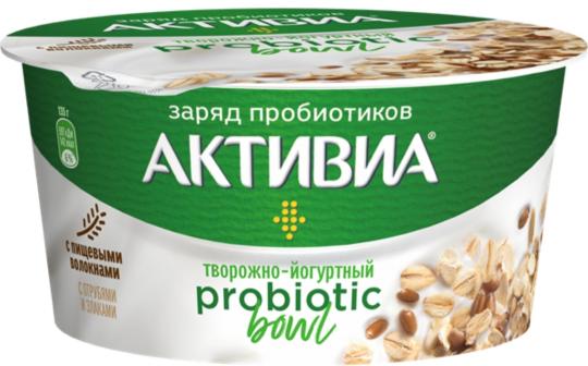 Активиа Творожно-йогуртный, Отруби и злаки , 3,5%, 135 гр. Лента