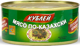 Мясо по-казахски (Бесбармак) с говядиной 280 гр.🔸️ "С"