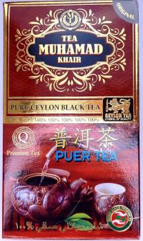 Чай Muhamad Khair PUER TEA, 450 гр. среднелистовой, "С"