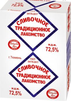 Спред Сибирский вкус традиционное лакомство 72,5% (175 гр)