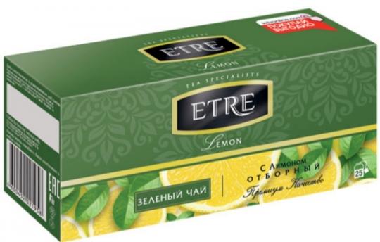 ETRE Чай зеленый с лимоном, 25 пакетов, 50 гр. КДВ