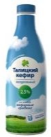 Кефир ТАЛИЦКИЙ 2,5% 1 кг, Лента