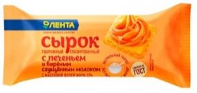 Сырок ЛЕНТА творожный с вареной сгущенкой и печеньем, 40 гр.