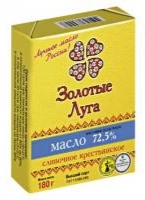 Масло ЗОЛОТЫЕ ЛУГА сливочное Крестьянское 72.5% 180 гр. Лента