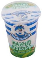 Йогурт ПРОСТОКВАШИНО Белый классический, 2,7% 480 гр. Лента